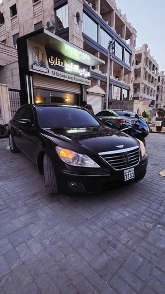 جنسس جنسس 2008 - صورة 3