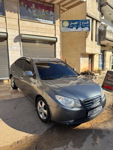 هيونداي افانتي 2008 - صورة 1