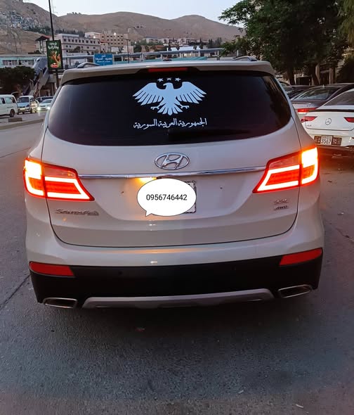 هيونداي سانتافه 2015 - صورة 4