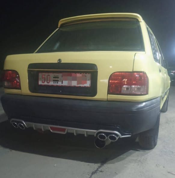 سايبا 131 2005 - صورة 4