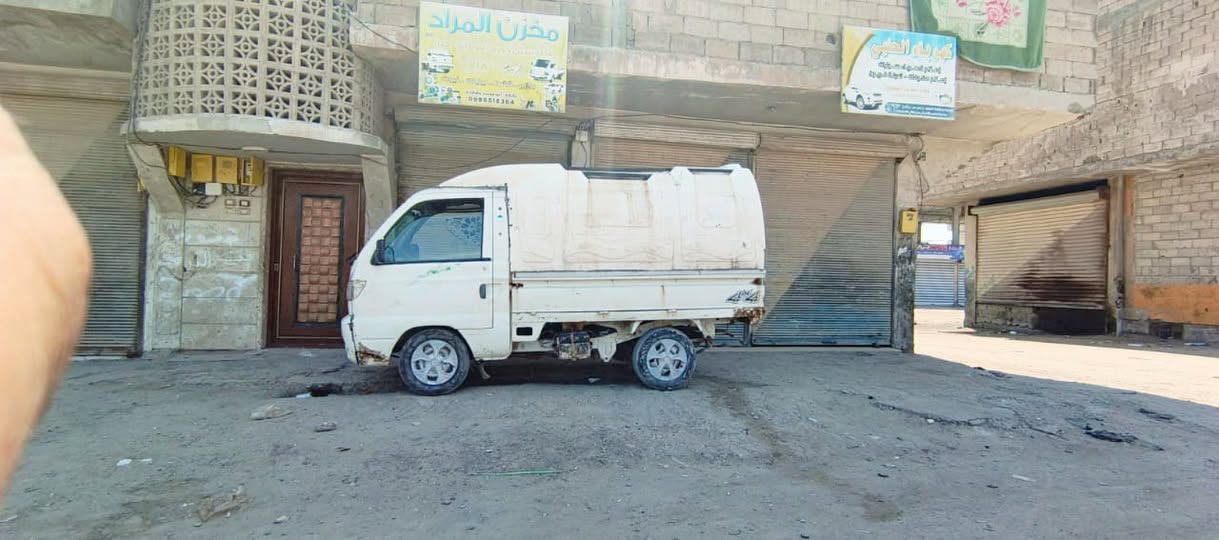 سونك سونك 2005 - صورة 1