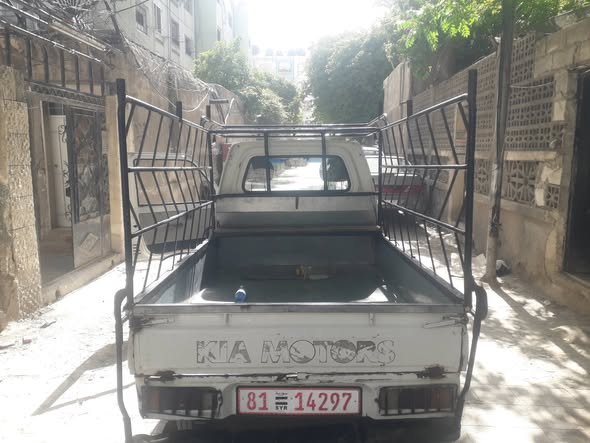 آسيا تاونر 1996 - صورة 4