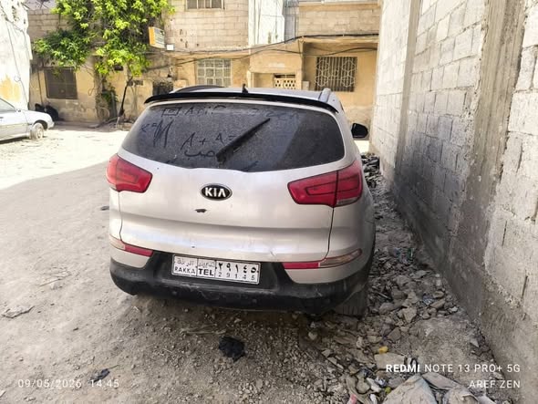 كيا سبورتاج 2015 - صورة 3