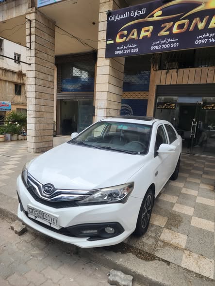 بي واي دي اف 3 2017 - صورة 2
