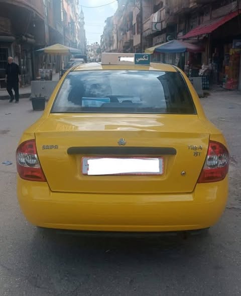 سايبا تيبا 2014 - صورة 2