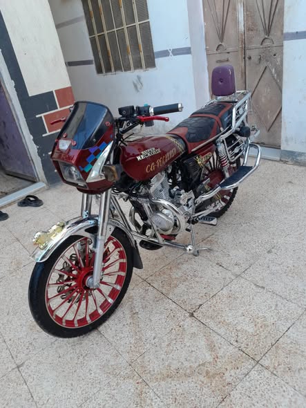 سوبر ريكورد 150 2024 - صورة 1
