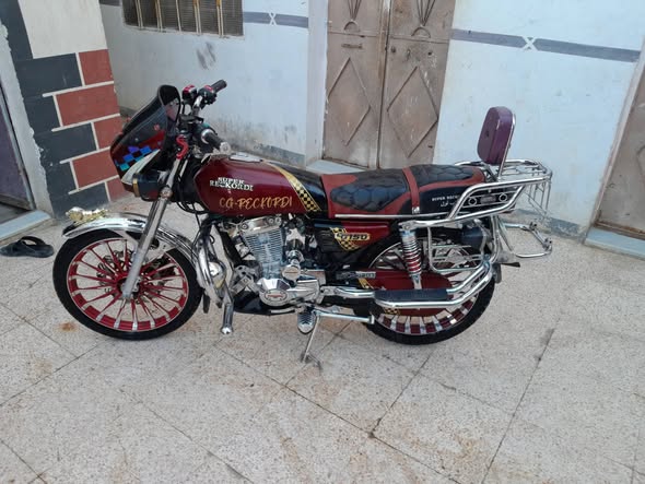 سوبر ريكورد 150 2024 - صورة 4