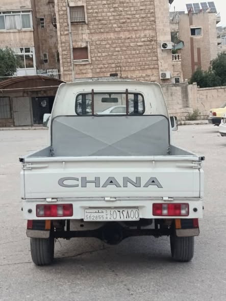 شانا ستار 2008 - صورة 5