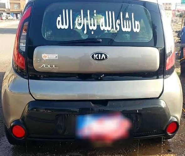 كيا سول 2016 - صورة 3