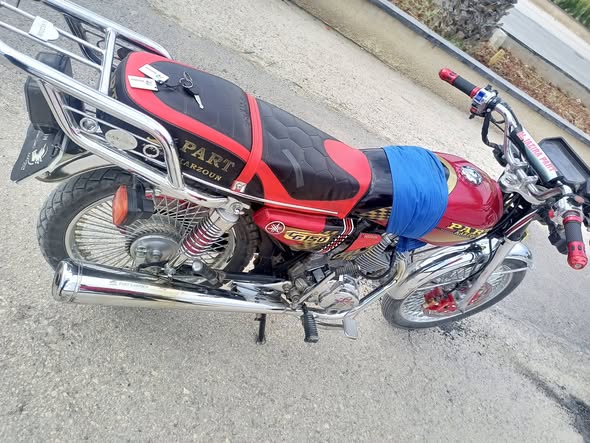 بارت 150 2025 - صورة 2