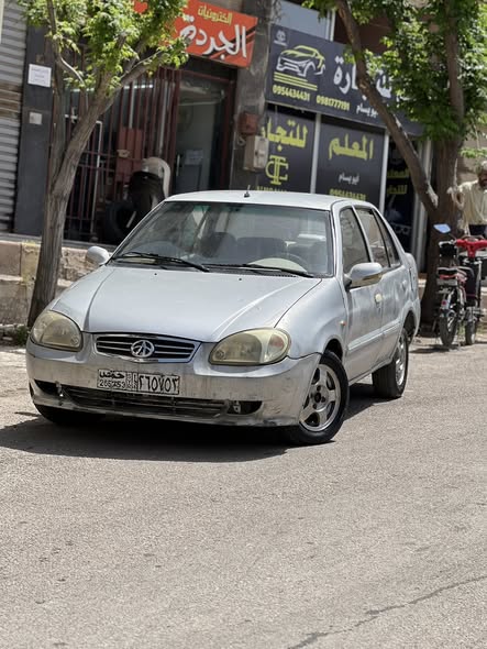 فاو 200 2005 - صورة 1