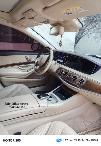 مرسيدس S550 2015 - صورة 4
