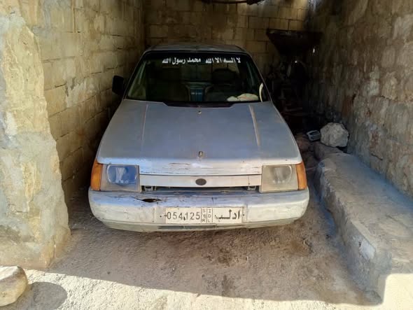 زاز زاز 2004 - صورة 2