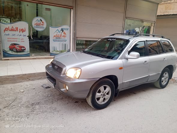 هيونداي سانتا في 2004 - صورة 2