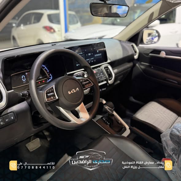 كيا سونيت 2024 - صورة 3