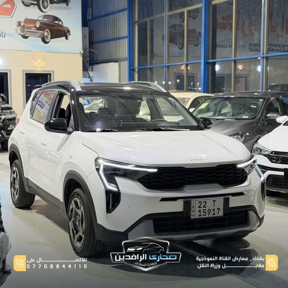 كيا سونيت 2024 - صورة 4