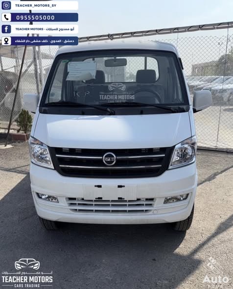 DFSK Pickup 2026 - صورة 1