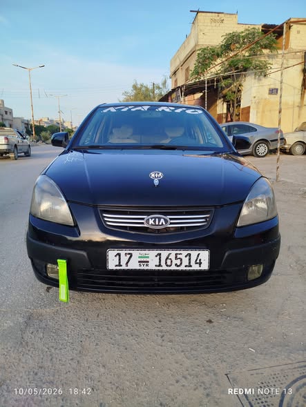 كيا ريو 2009 - صورة 5