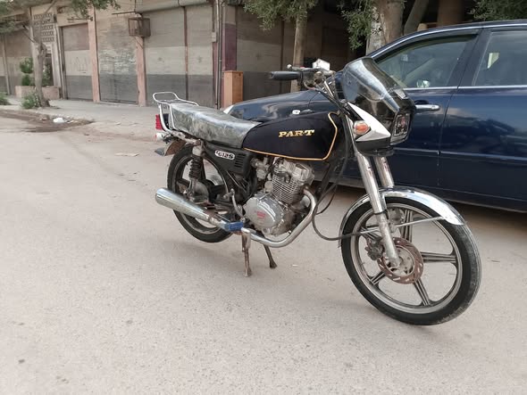 بارت 150 2015 - صورة 4