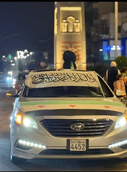 هيونداي سوناتا 2016 - صورة 1