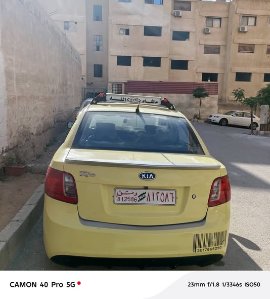 كيا ريو 2011 - صورة 2