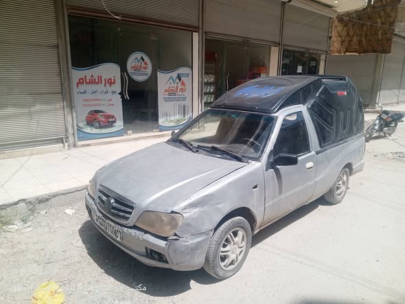 جيلي بيكاب 2004 - صورة 2