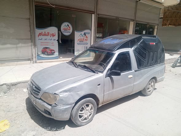 جيلي بيكاب 2004 - صورة 3