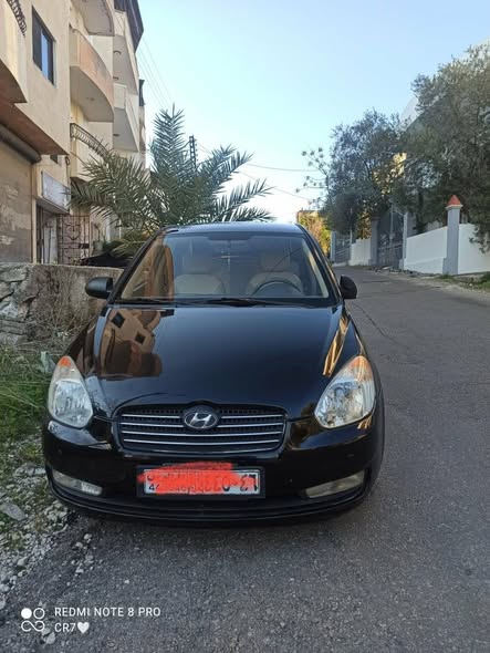 هوندا فيرنا 2006 - صورة 1