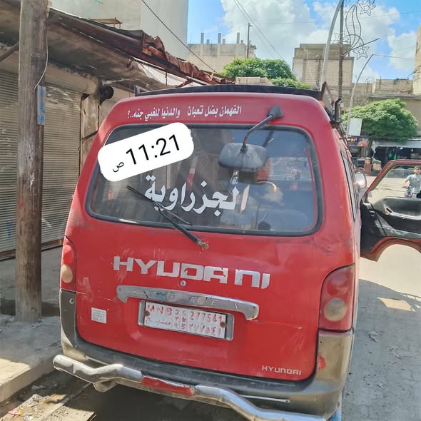 هونداي H-1 1997 - صورة 1