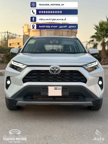 تويوتا راف 4 2025 - صورة 3
