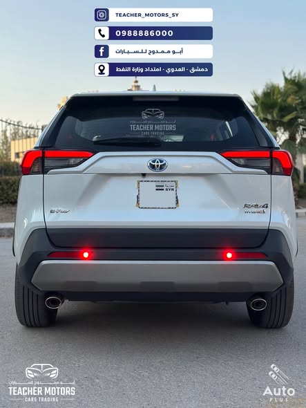 تويوتا راف 4 2025 - صورة 4