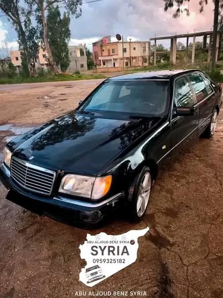 مرسيدس شبح 1993 - صورة 1