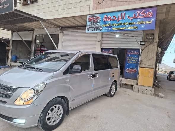 هيونداي H1 2009 - صورة 2