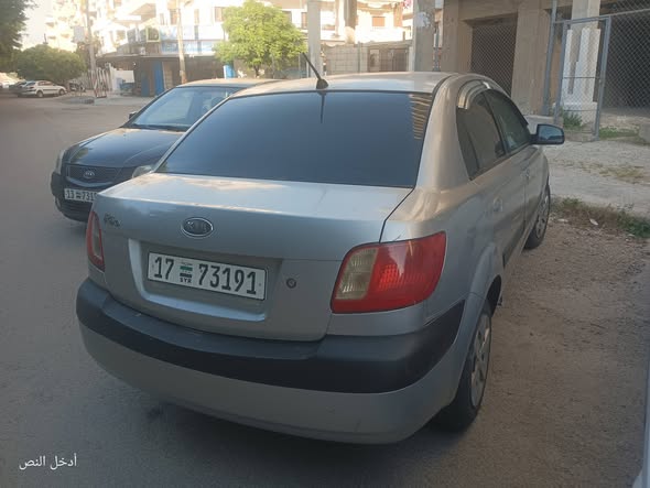 كيا ريو 2008 - صورة 5