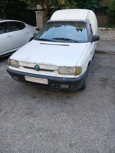 سكودا بيك آب 1997 - صورة 1