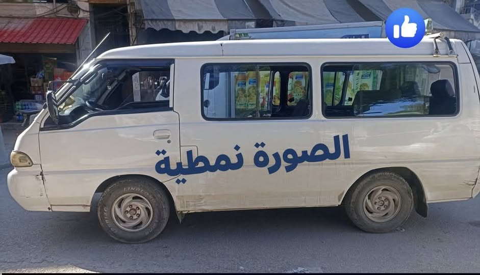 هونداي H-1 1995 - صورة 1