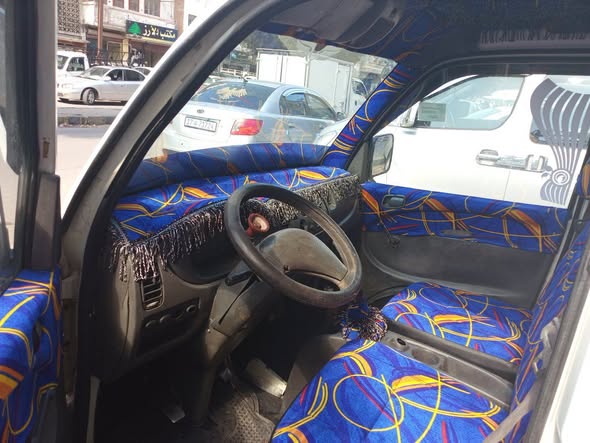 هافي سونغ 2005 - صورة 3