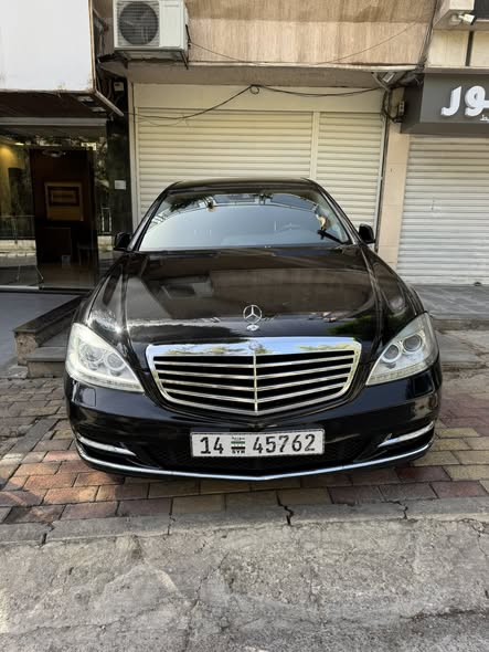 مرسيدس S350 2010 - صورة 1