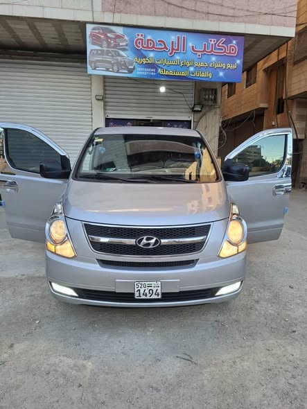 هيونداي H1 2009 - صورة 1