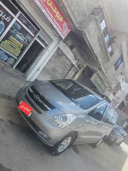 هيونداي اتش ون 2015 - صورة 3
