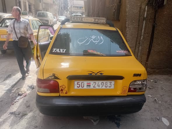 سايبا سابا 2006 - صورة 2