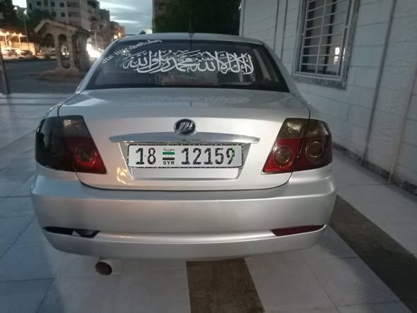 ليفان 620 2012 - صورة 4