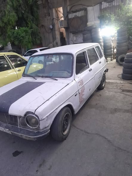 سنكا كرت 1977 - صورة 4