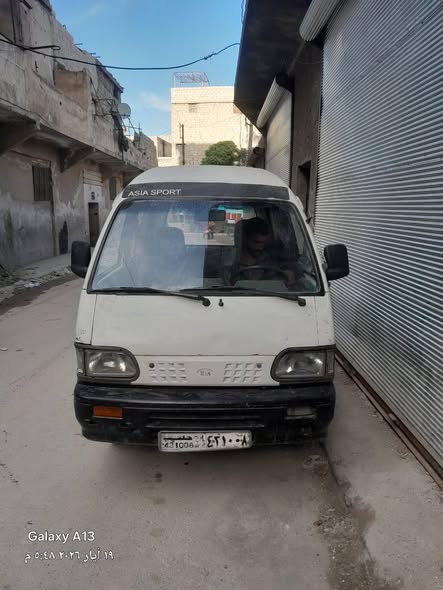 اسيا تاونر 1997 - صورة 1