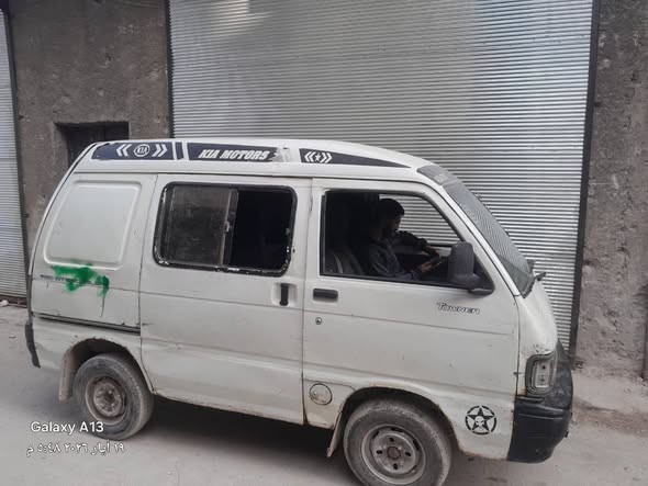 اسيا تاونر 1997 - صورة 2