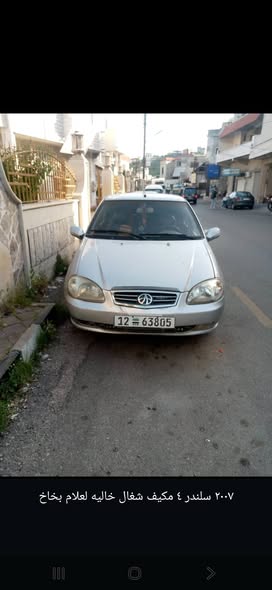 سايبا 131 2007 - صورة 1