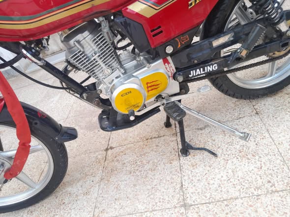 جالينج 150 2025 - صورة 1
