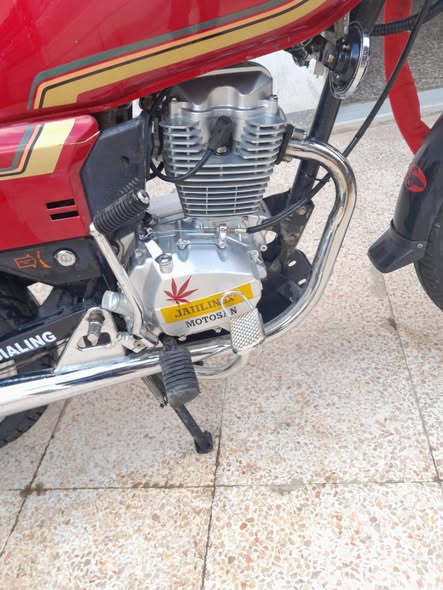 جالينج 150 2025 - صورة 3