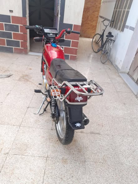 جالينج 150 2025 - صورة 4