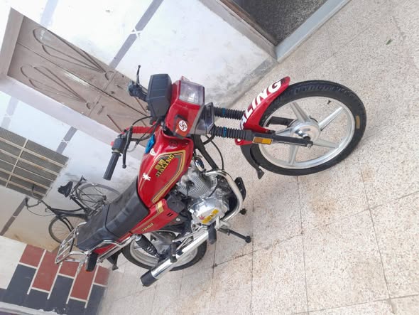 جالينج 150 2025 - صورة 5